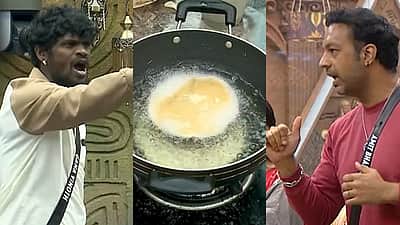 பிக் பாஸ் வீட்டில் பூரியால்  வெடித்த சண்டை! என்ன நடந்தது?