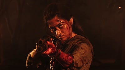 ரஷ்மிகாவின் மைசா கிளிம்ஸ்!