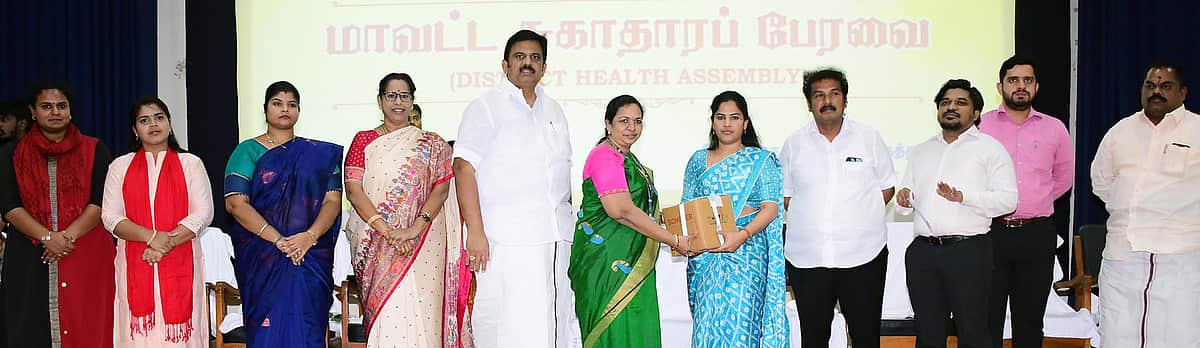 News image