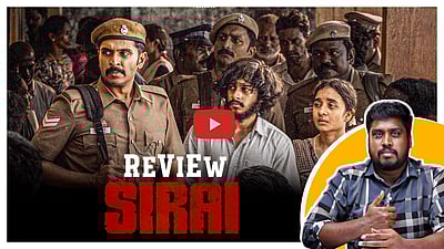 காவல், காதல், ஒரு குற்றவாளி... Vikram Prabu-வின் Sirai Movie Review! | Dinamani Talkies