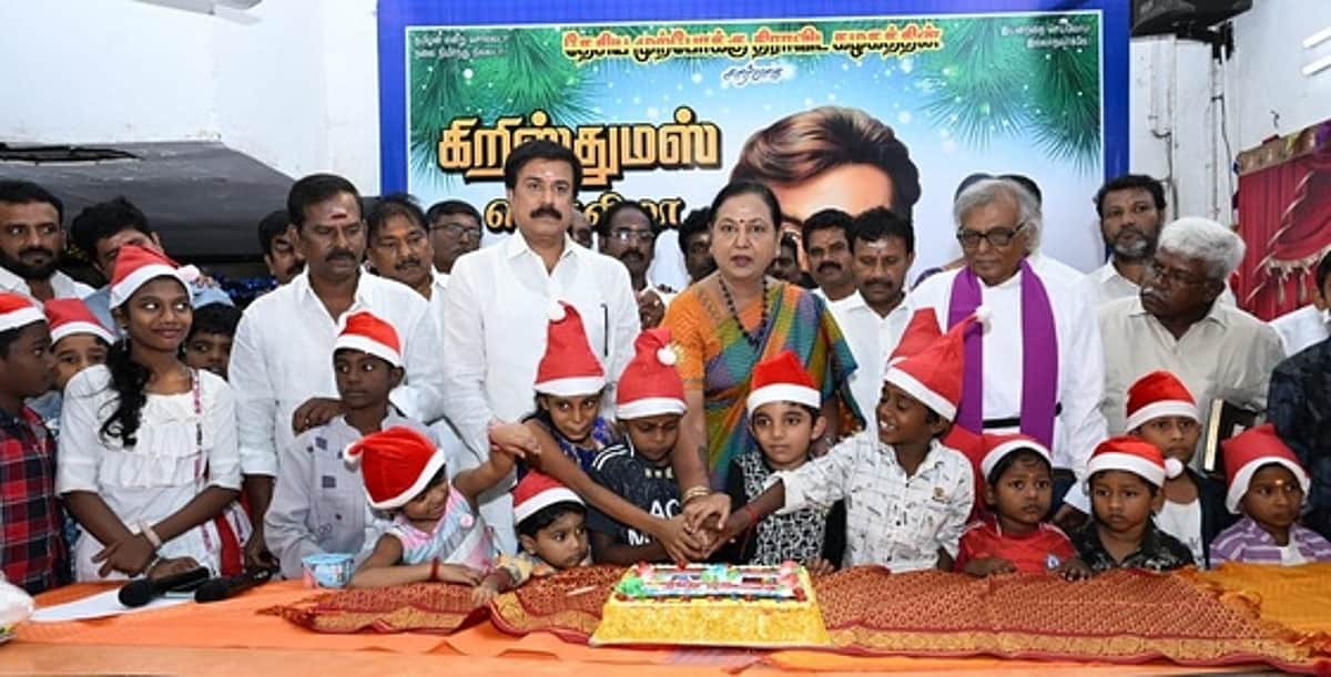 News image