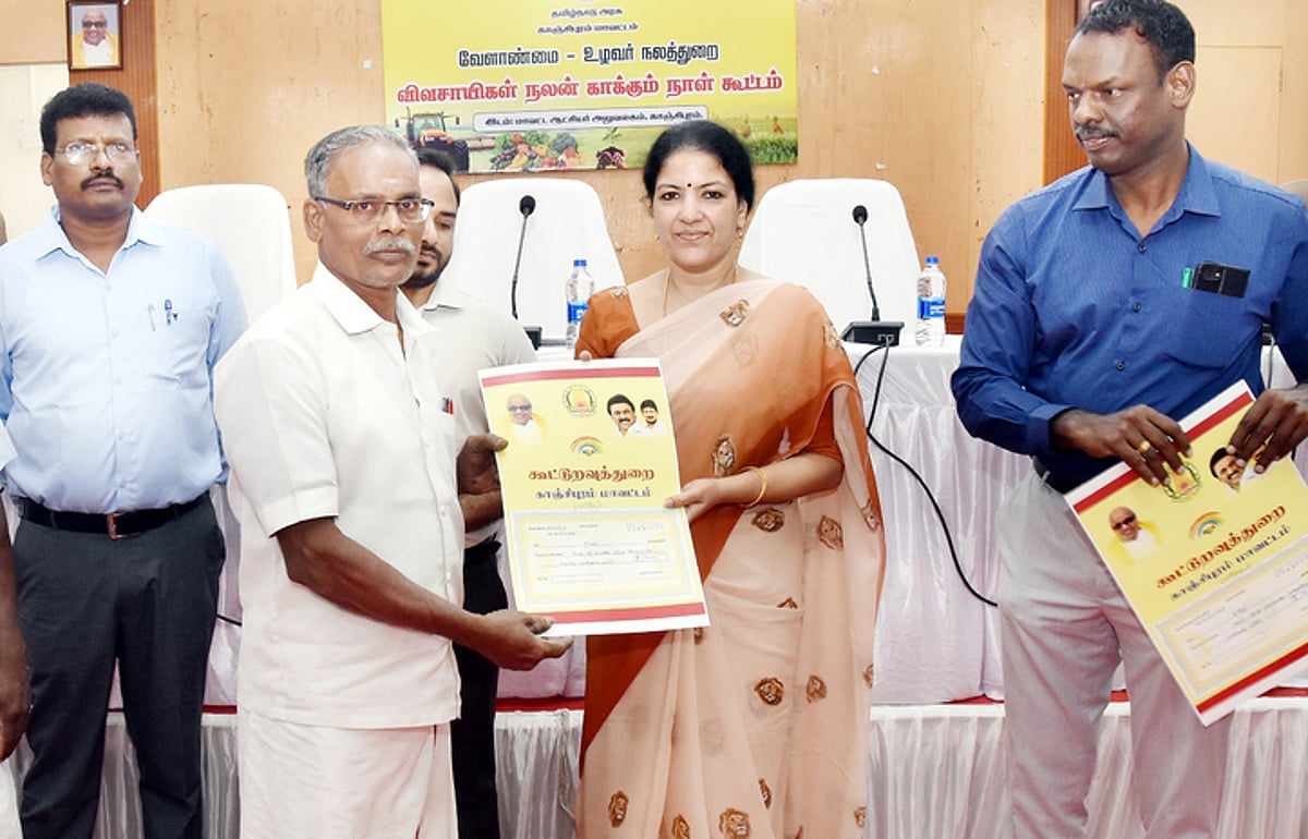 காஞ்சிபுரத்தில் ரூ. 17.12 லட்சத்தில் நலத் திட்ட உதவிகள்: ஆட்சியா் வழங்கினாா்