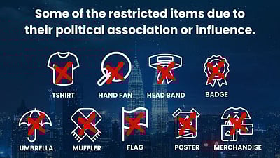 ஜனநாயகன் இசை வெளியீட்டு விழா! எந்தெந்தப் பொருள்களுக்குத் தடை?