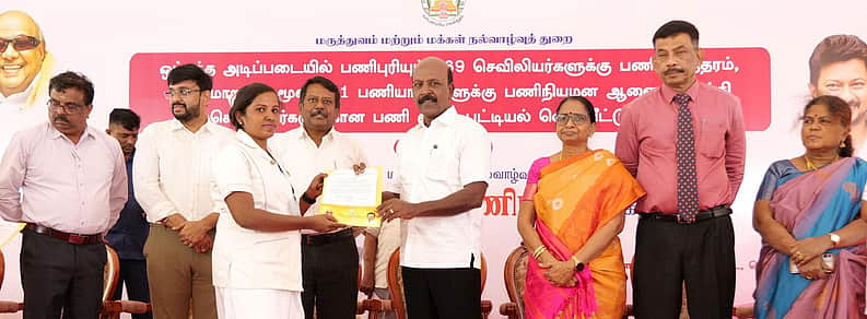 News image