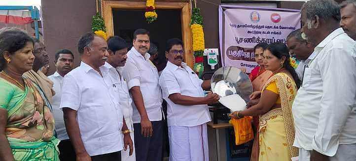 News image