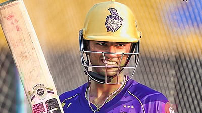 விஜய் ஹசாரே கோப்பை: ஃபீல்டிங்கின்போது இளம் வீரருக்கு காயம்; மருத்துவமனையில் அனுமதி!