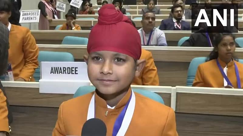 Punjab boy