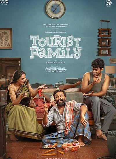 சிறந்த திரைப்படங்கள் - 2025