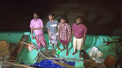 இலங்கையில் விடுவிக்கப்பட்ட  4 
மீனவர்கள் தமிழகம் வருகை!