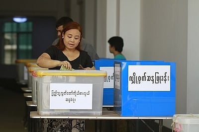 மியான்மரில் நாளை தோ்தல்!