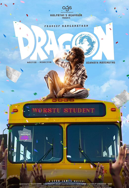 சிறந்த திரைப்படங்கள் - 2025