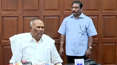 ஜன. 20-ல் கூடுகிறது சட்டப்பேரவைக் கூட்டத் தொடர்!