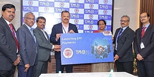 தமிழ்நாடு மொ்க்கன்டைல் வங்கியில் இணைய வழியில் 
இபிஎஃப் செலுத்தும் வசதி அறிமுகம்