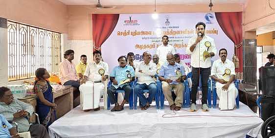 News image