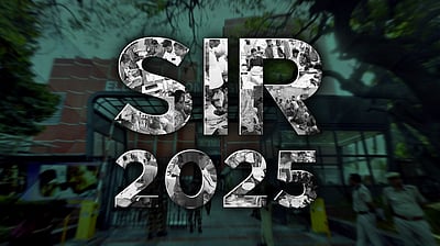 2025 அறிமுகம்: எஸ்ஐஆர் புதிய நடைமுறையா? சாதகமா, பாதகமா?