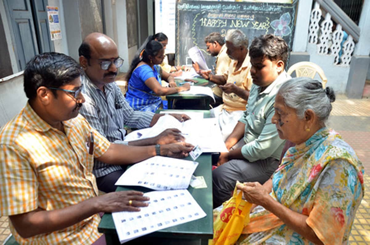 News image