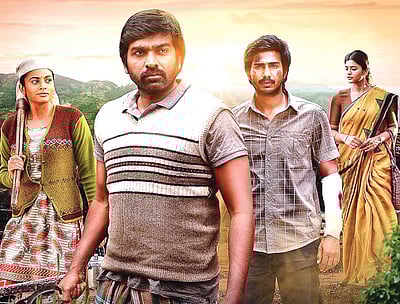 கதைகளுக்கு நிலம்தான் அடிப்படை! - சீனு ராமசாமி 