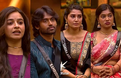 பிக் பாஸ் 9 : நேரடியாக இறுதிப்போட்டிக்குச் செல்ல தகுதியற்றவர் யார்?  