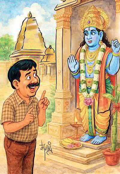 மைக்ரோ கதை: கடவுளைக் காணோம்...!