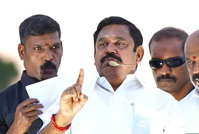 கைதான ஆசிரியர்களை உடனடியாக விடுவிக்க வேண்டும்: எடப்பாடி பழனிசாமி  