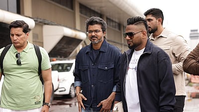 ஜன நாயகன் இசை வெளியீட்டு விழா: விஜய்யின் கடைசி குட்டி ஸ்டோரி!