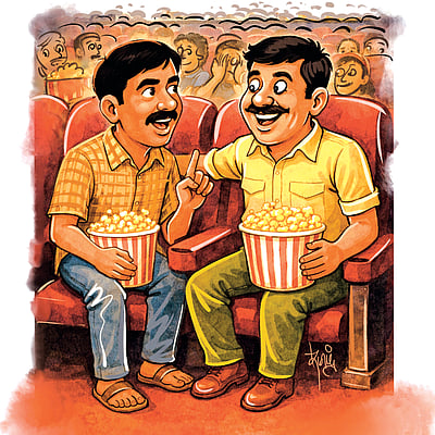 சிரி ... சிரி...