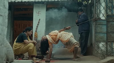 ஓடிடியில் பாகுபலி சாதனையை முறியடித்த திரைப்படம்!