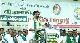 திமுக தோ்தல் வாக்குறுதிகளை நிறைவேற்றவில்லை! தமிழக விவசாயிகள் பாதுகாப்புச் சங்க நிறுவனா் ஈசன் முருகசாமி