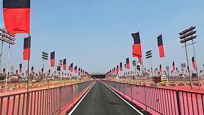 ‘ஸ்டாலின் தொடரட்டும்; தமிழகம் வெல்லட்டும்’ பெயரில் திருச்சியில் திமுக மாநில மாநாடு! 