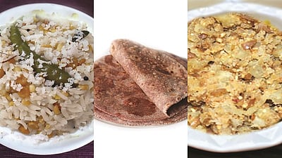 அரிசி சுண்டல்