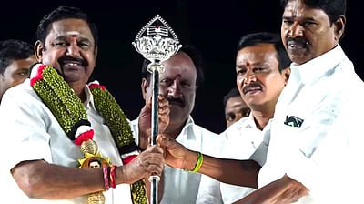 அதிமுக ஆட்சி அமைந்ததும் 4,000 அம்மா மருந்தகங்கள் திறக்கப்படும்: எடப்பாடி பழனிசாமி