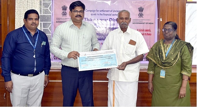 உரிமை கோரப்படாத ரூ. 1.25 கோடி வைப்புத் தொகை வழங்கல்