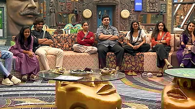 பிக் பாஸ் 9: இந்த வாரம் வெளியேறக்கூடிய போட்டியாளர்கள் பட்டியல்!