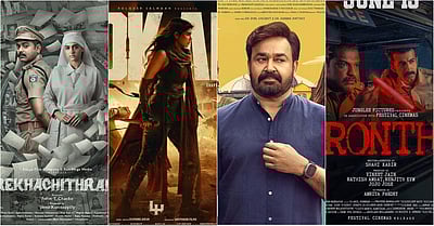 2025-ன் சிறந்த மலையாளத் திரைப்படங்கள்!