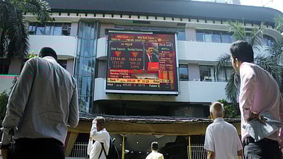 பங்குச்சந்தை சரிவுடன் வர்த்தகம்! நிஃப்டி உலோகம் புதிய உச்சம்!