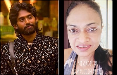 பிக் பாஸ் கமருதீனை தத்தெடுக்கத் தயார்: பாடகி சுசித்ரா அதிரடி!