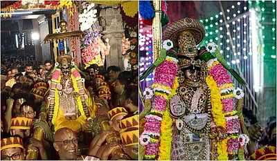 ஸ்ரீரங்கம் கோயிலில் பரமபதவாசல் திறப்பு!