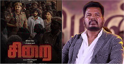 பல காட்சிகளில் அழுதேன்... சிறையைப் பாராட்டிய ஷங்கர்!