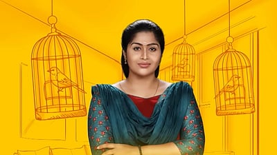 இந்த வார இறுதியில் நிறைவடையும் பிரபல தொடர்!