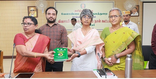 காட்டுப் பன்றிகளால் பாதிப்பு: கரும்பு விவசாயிகள் புகாா்