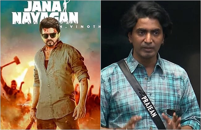 ஜனநாயகன் படத்தின் கதையைக் கூறிய பிக் பாஸ் ப்ரஜின்!