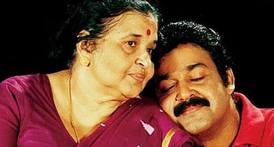 நடிகர் மோகன் லாலின் தாயார் காலமானார் 