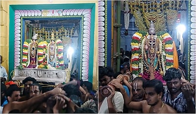 ஶ்ரீவில்லிபுத்தூர் ஆண்டாள் கோயிலில் பரமபத வாசல் திறப்பு!