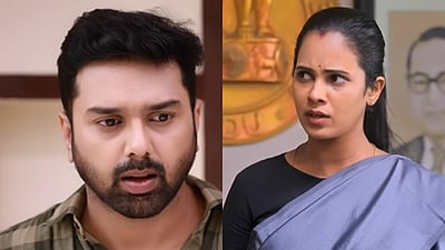 ஒரே நாளில் நிறைவடையும் இரு தொடர்கள்!