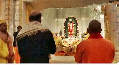 பிராணப் பிரதிஷ்டை இரண்டாமாண்டு விழா: ராஜ்நாத், யோகி ஆதித்யநாத் பங்கேற்பு!