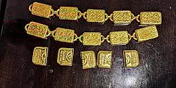 சிங்கப்பூரிலிருந்து வந்த விமானத்தில்
ரூ.3.10 கோடி தங்கக் கட்டிகள்: சுங்கத் துறை அதிகாரிகள் விசாரணை