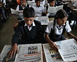 வாசிப்பை நேசிக்கும் முன்னெடுப்பு!