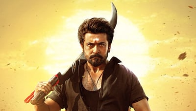 புத்தாண்டிலும் அப்டேட் இல்லையா? வருந்தும் சூர்யா ரசிகர்கள்!