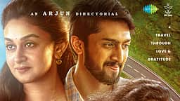 அர்ஜுன் இயக்கி நடித்த சீதா பயணம்: ஓடிடி வெளியீட்டுத் தேதி!