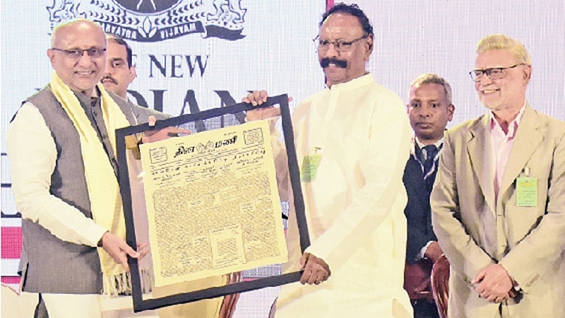 கருத்துச் சுதந்திரத்துக்கு அடித்தளமிட்டவா் ராம்நாத் கோயங்கா: குடியரசு துணைத் தலைவா் சி.பி. ராதாகிருஷ்ணன் புகழாரம்